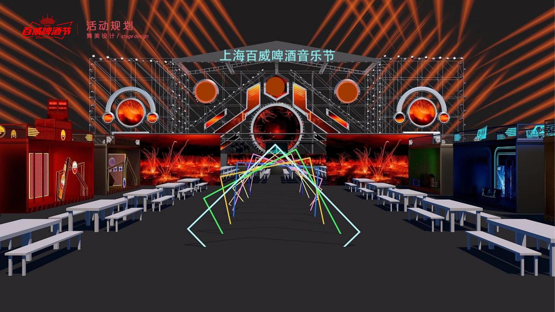 PG文化携手高校推进文化创作与研究合作