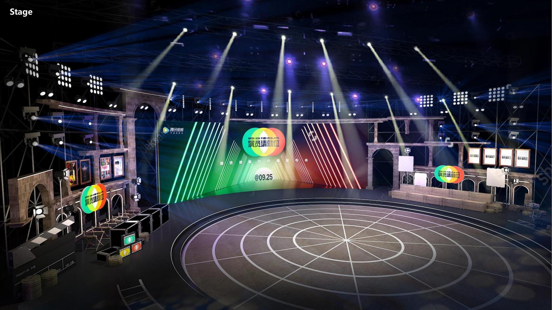 影像项目《夜行者》