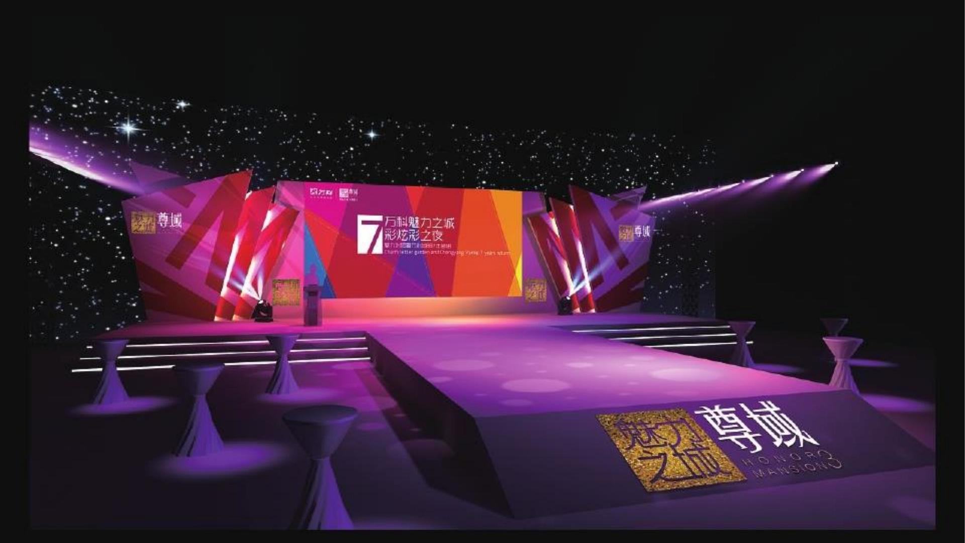 原创话剧《窗内窗外》