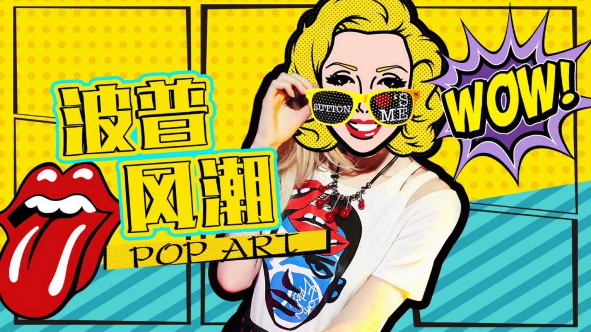 跨界舞蹈项目《声·形》