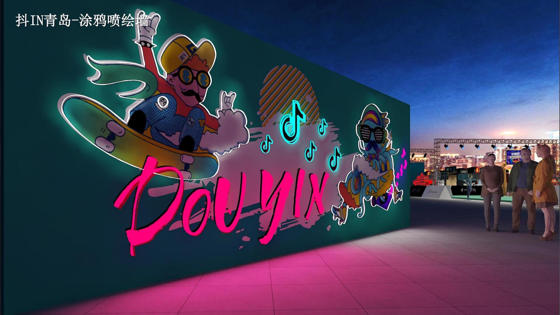 PG娱乐与多家艺术机构建立长期合作机制