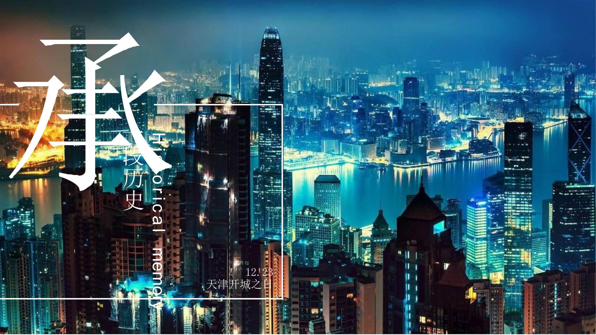 PG娱乐与国家级文化机构达成战略合作