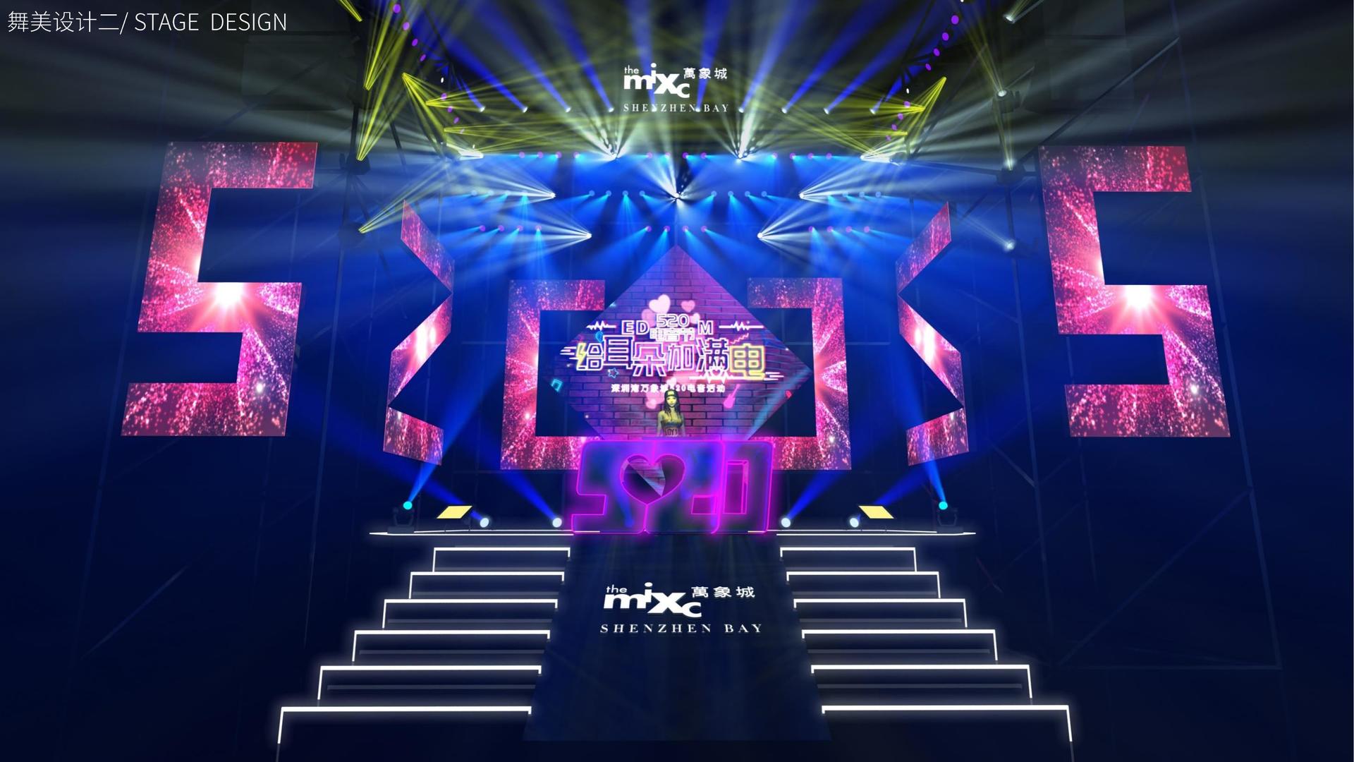 短片集《一分钟之后》